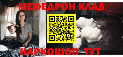 прущие крисы Изобильный