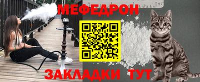 прущие крисы Изобильный