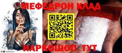 прущие крисы Изобильный