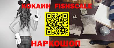 прущие грибы Ирбит