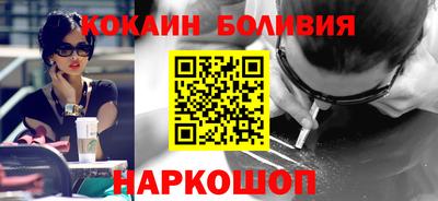 прущие грибы Ирбит