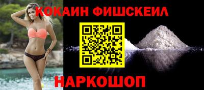 прущие грибы Ирбит