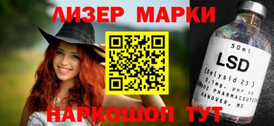 прущие грибы Ирбит