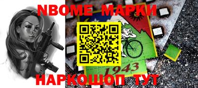 прущие грибы Ирбит