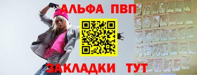 прущие крисы Изобильный