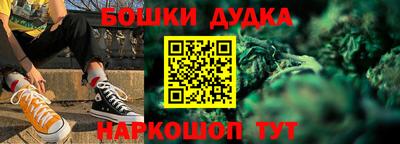 прущие крисы Изобильный