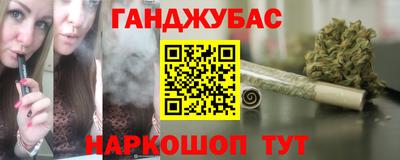 прущие грибы Ирбит