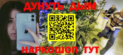 спиды Ипатово