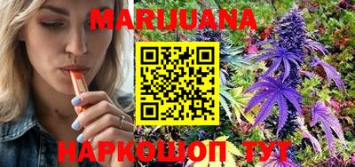 спиды Ипатово