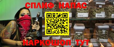прущие крисы Изобильный