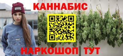 спиды Ипатово