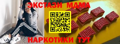 прущие крисы Изобильный