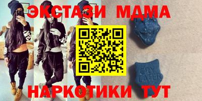 прущие крисы Изобильный