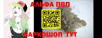 прущие крисы Изобильный