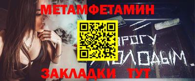 прущие грибы Ирбит