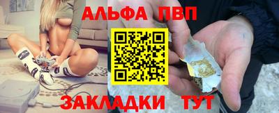 прущие крисы Изобильный