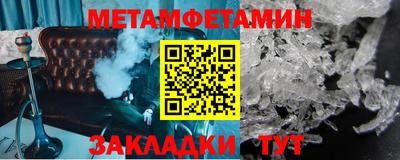 прущие крисы Изобильный