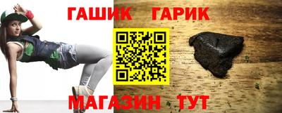 прущие грибы Ирбит
