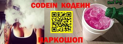 спиды Ипатово