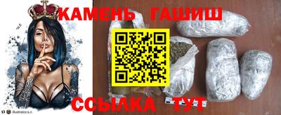 прущие крисы Изобильный