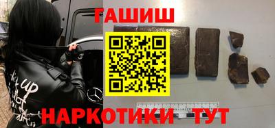 прущие крисы Изобильный