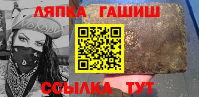 прущие крисы Изобильный